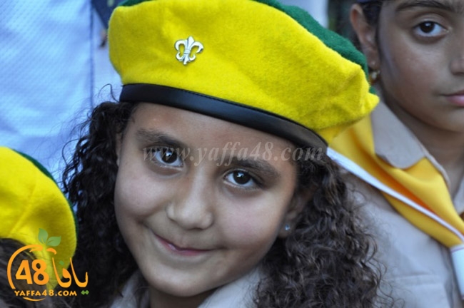 kashaf 3eed yaffaj2i (116).JPG